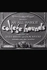 Póster de College Hounds