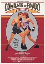 Póster de Combate de fondo