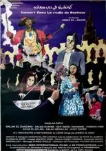 Póster de Concerto in Darb Saada
