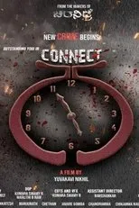 Póster de Connect 55