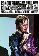 Póster de Conquering China