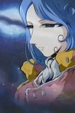 Póster de Cosmo Warrior Zero: Marina's Special