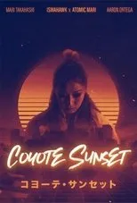 Póster de Coyote Sunset