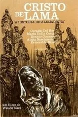 Póster de Cristo de Lama