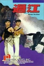 Póster de Cross the River