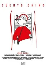 Póster de Cuento Chino