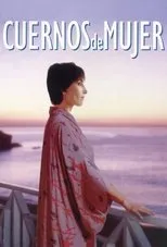 Póster de Cuernos de mujer