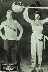 Póster de Cured in the Excitement