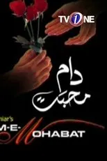 Póster de Daam-e-Mohabbat