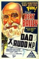 Póster de Dad Rudd, MP