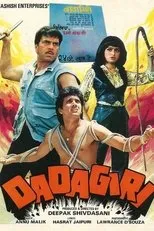 Póster de Dadagiri