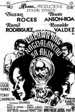 Póster de Dalawa ang Nagdalantao sa Akin