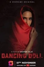 Póster de Dancing Doll