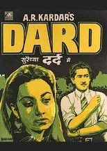 Póster de Dard