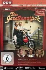 Póster de Das Gesellenstück