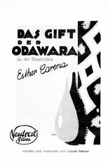 Póster de Das Gift der Odawara