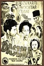 Póster de Dasima