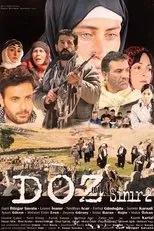 Póster de Dava
