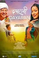 Póster de Dayarani
