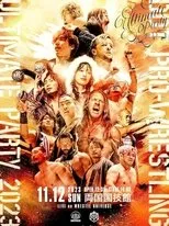 Póster de DDT Ultimate Party 2023