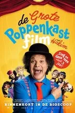 Póster de De grote poppenkast film