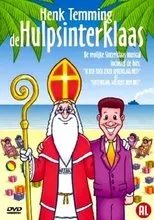 Póster de De Hulpsinterklaas