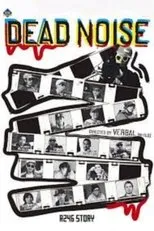 Póster de DEAD NOISE