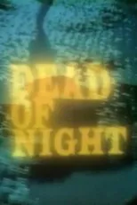 Póster de Dead of Night: A Darkness at Blaisedon