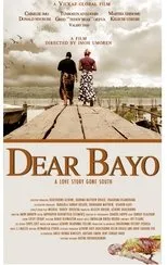 Póster de Dear Bayo