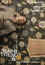 Póster de Dear Friend