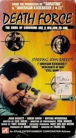 Póster de Death Force