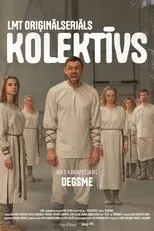 Póster de Degsme
