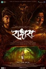 Póster de Demon (Rakshas)