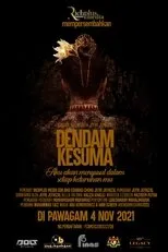Póster de Dendam Kesuma