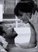 Póster de Depois