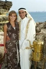 Póster de Der Arabische Prinz