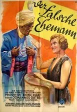 Póster de Der falsche Ehemann
