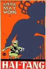 Póster de Der Weg zur Schande