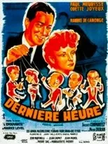 Póster de Dernière heure, édition spéciale