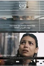 Póster de Derrière les portes fermées