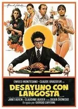 Póster de Desayuno con langosta