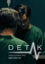Póster de Detak