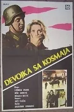 Póster de Devojka sa Kosmaja
