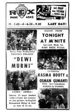 Póster de Dewi Murni