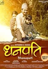 Póster de Dhanapati