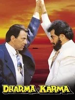 Póster de Dharma Karma