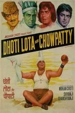 Póster de Dhoti Lota Aur Chowpatty