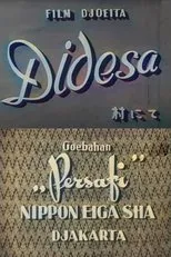 Póster de Di Desa