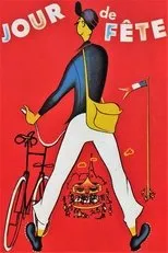 Póster de Día de fiesta