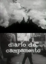 Póster de Diario de campamento